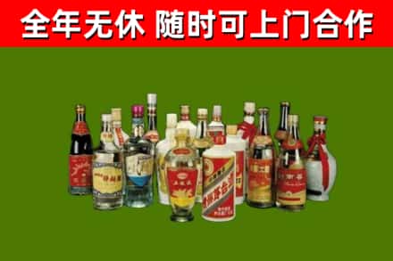 淄博烟酒回收老白酒.jpg