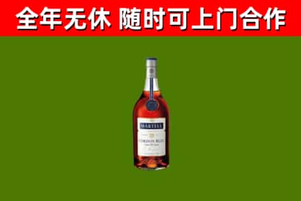 淄博回收蓝带洋酒
